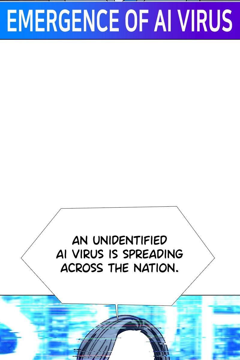 Chapter 18 - Image 3