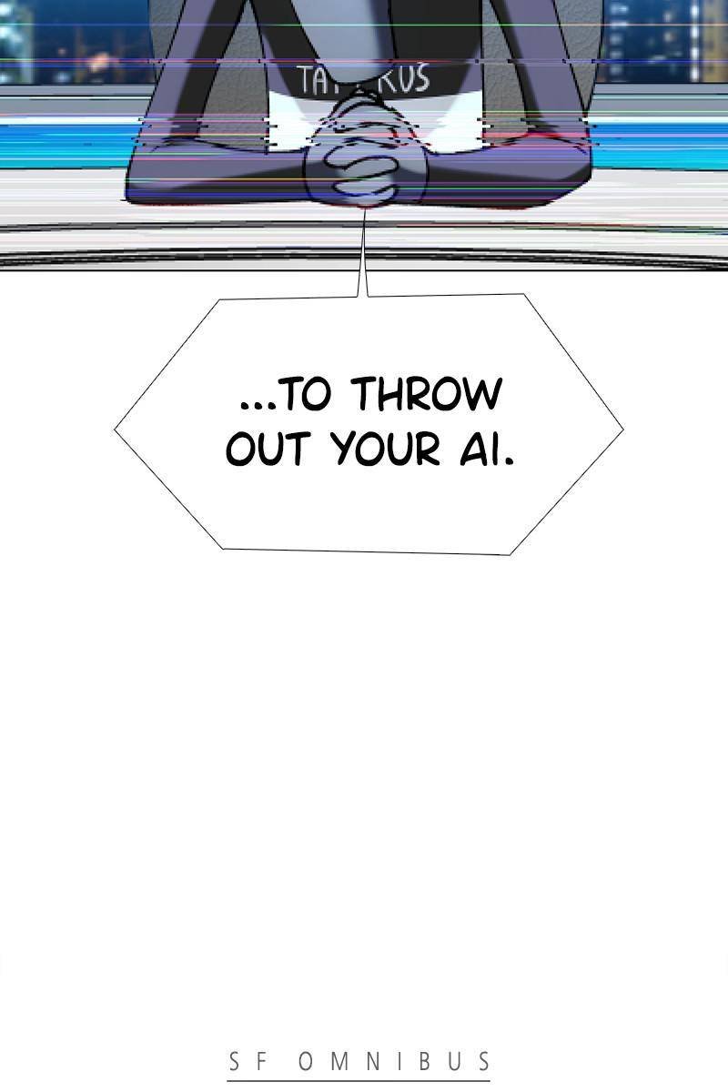 Chapter 18 - Image 9