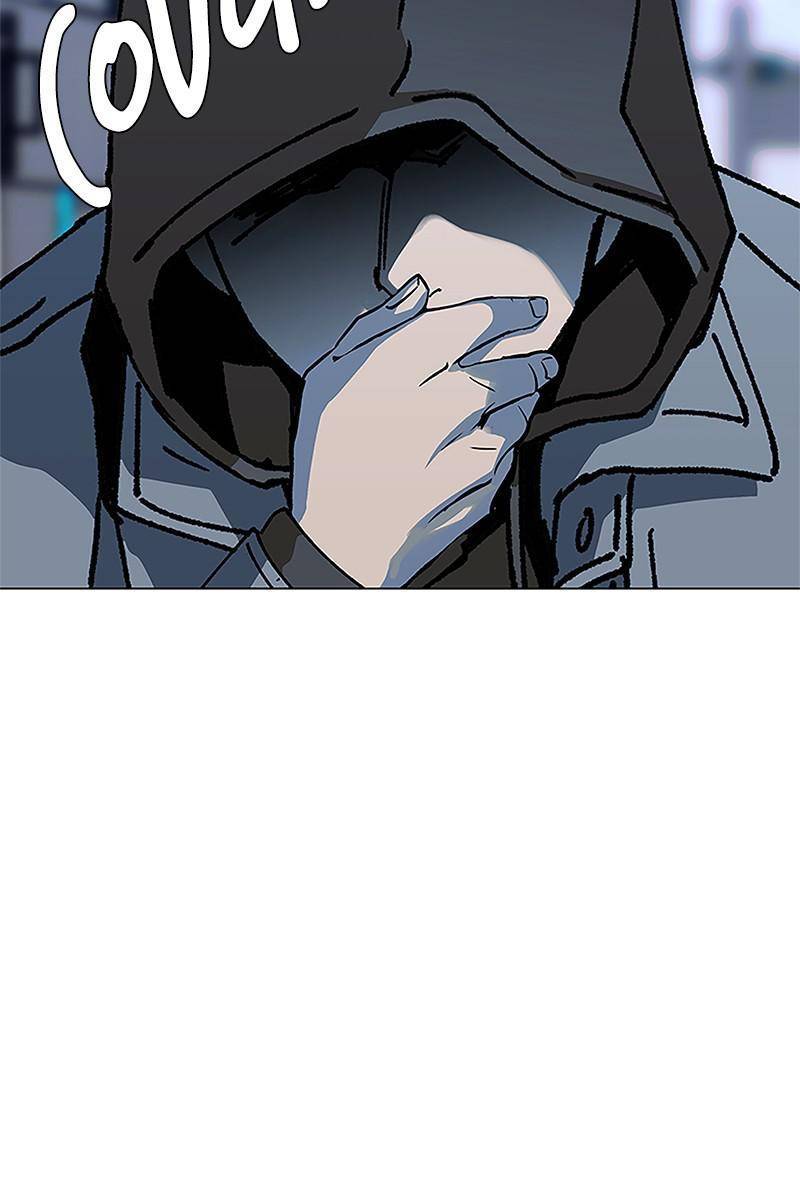 Chapter 21 - Image 4