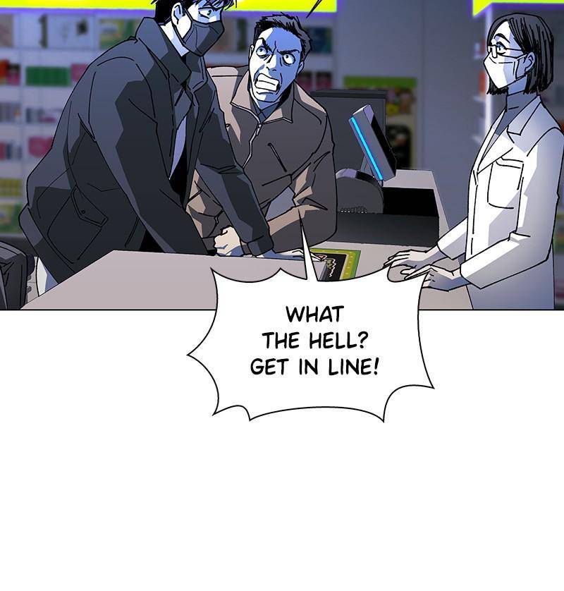 Chapter 22 - Image 21