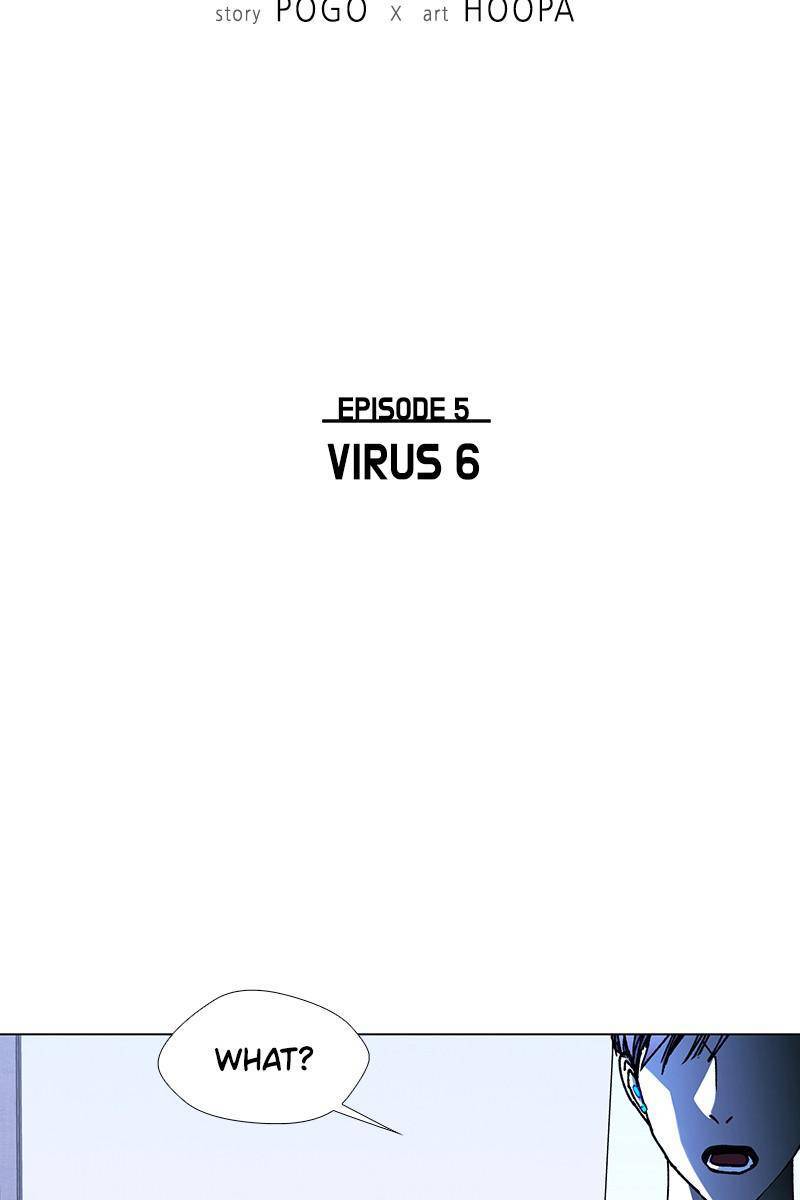 Chapter 22 - Image 5