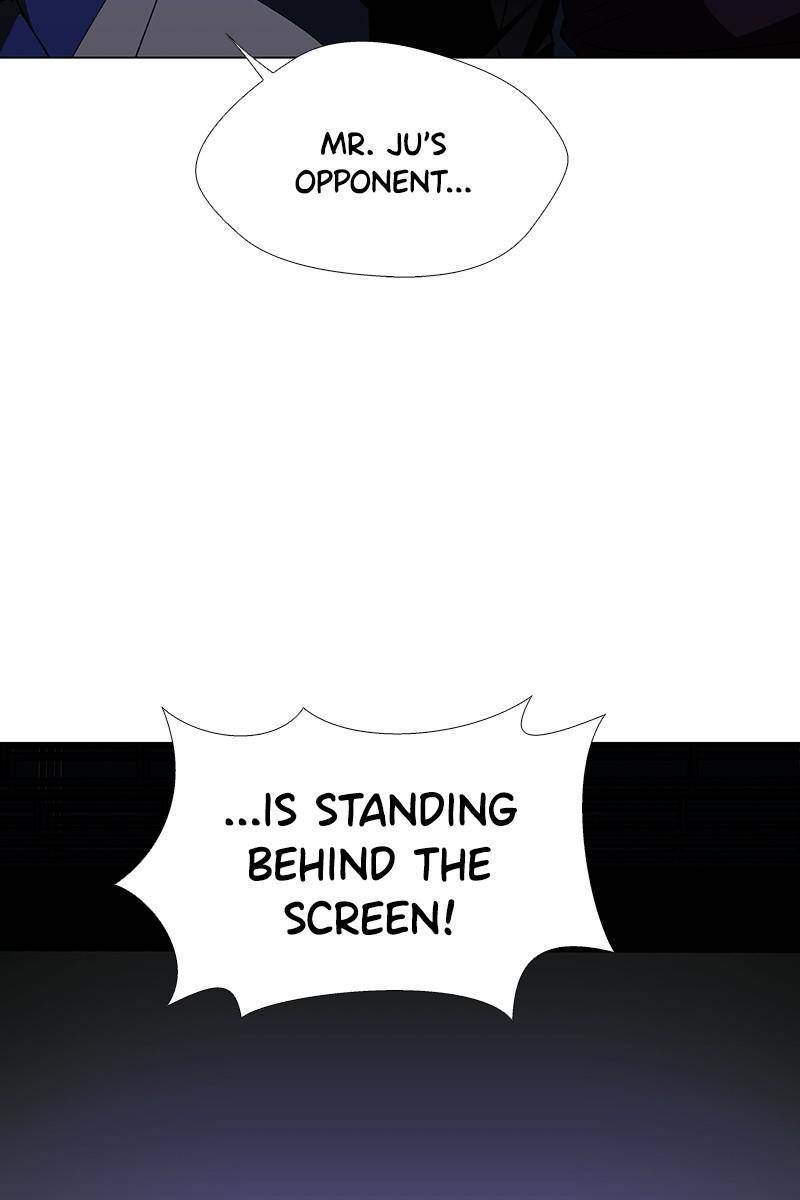 Chapter 24 - Image 30