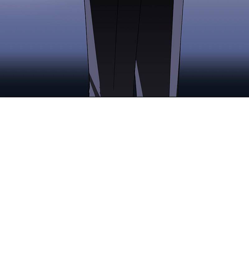Chapter 24 - Image 44