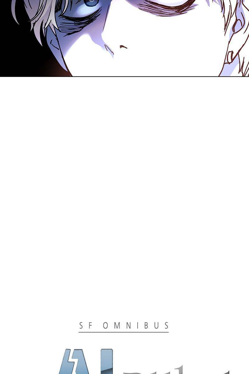 Chapter 25 - Image 4