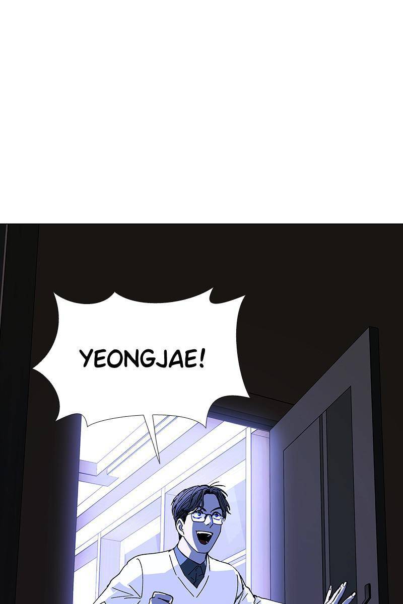 Chapter 26 - Image 25