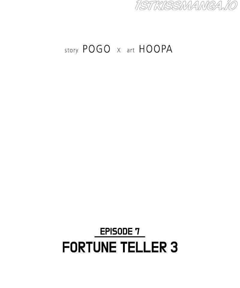 Chapter 31 - Image 11
