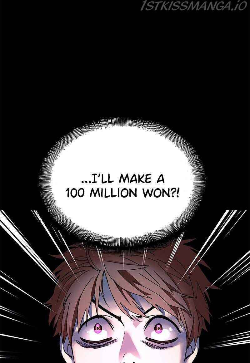 Chapter 31 - Image 71