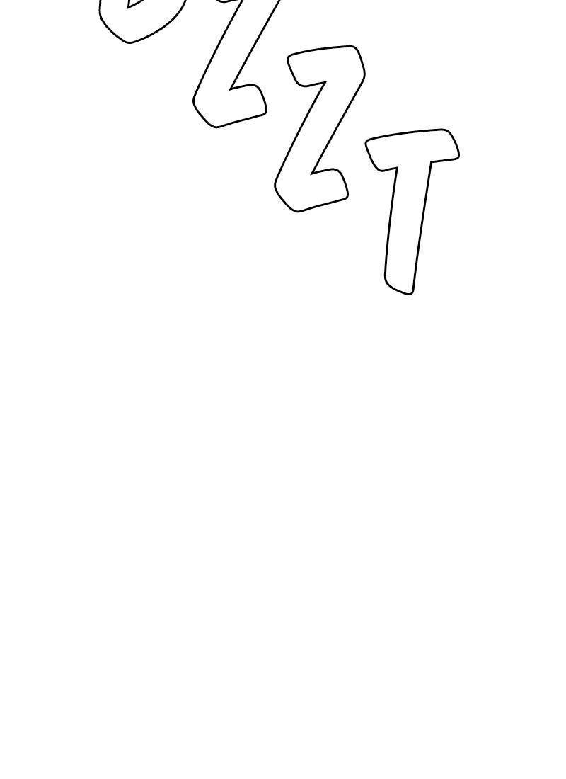 Chapter 32 - Image 6