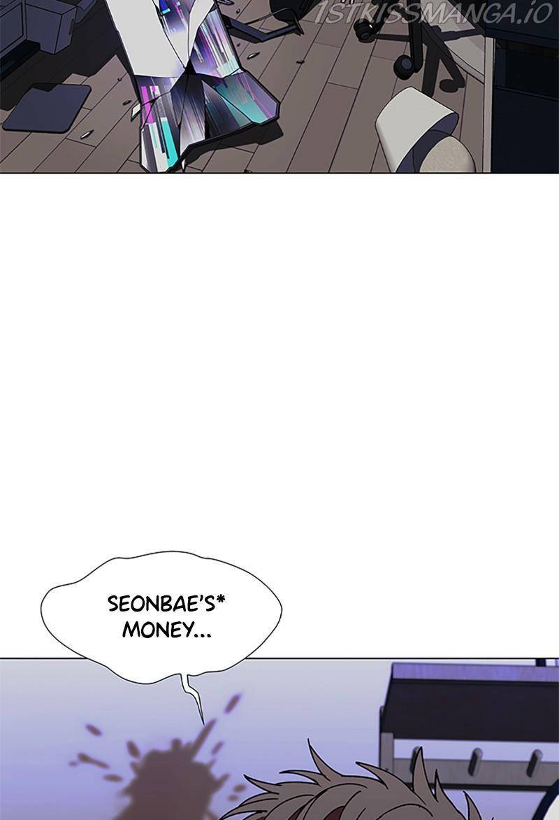 Chapter 33 - Image 45