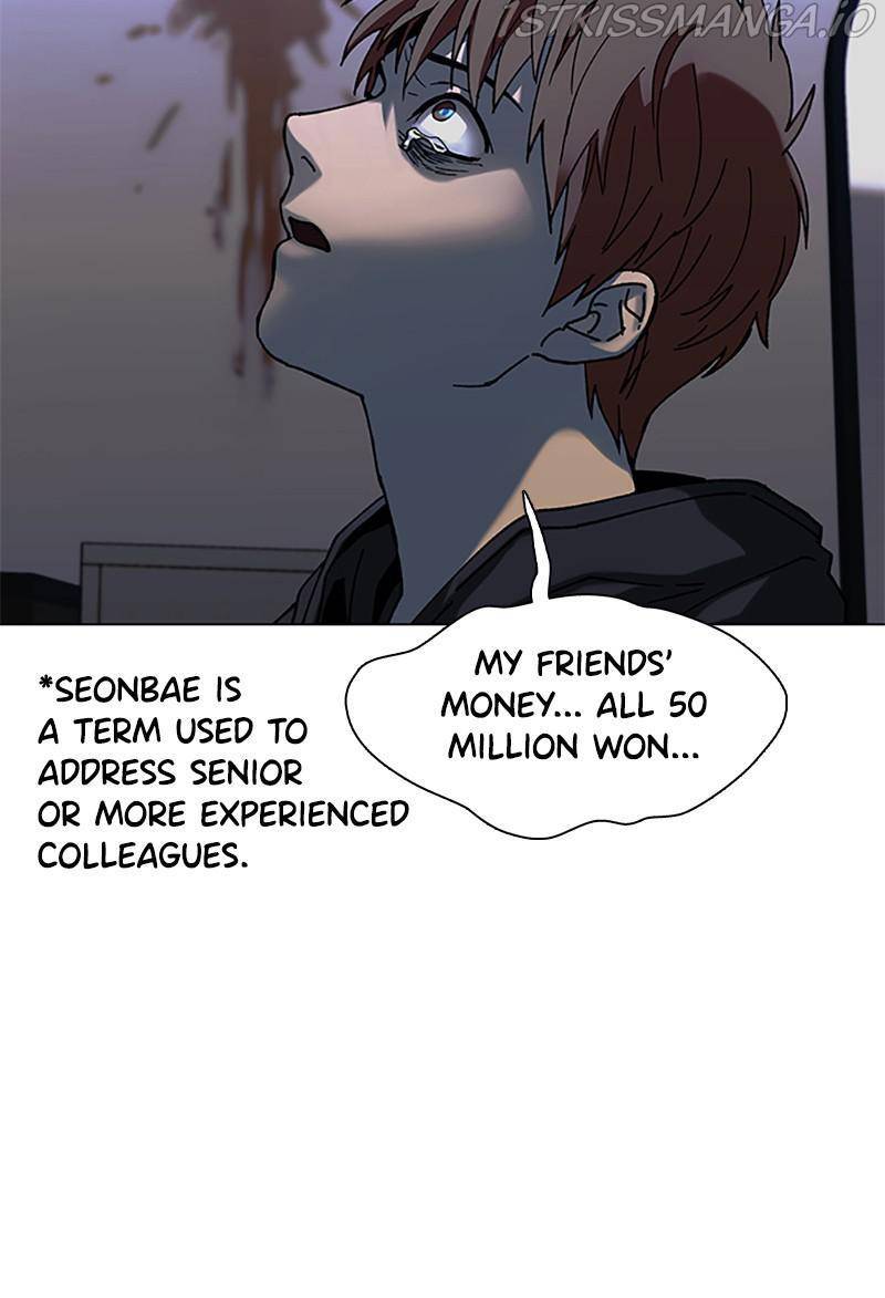 Chapter 33 - Image 46