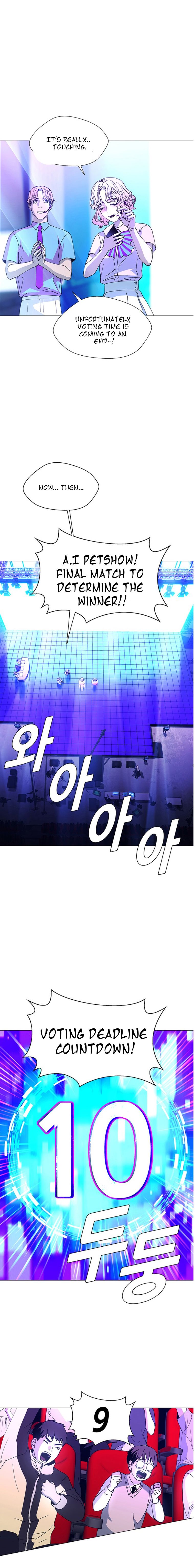 Chapter 8 - Image 6