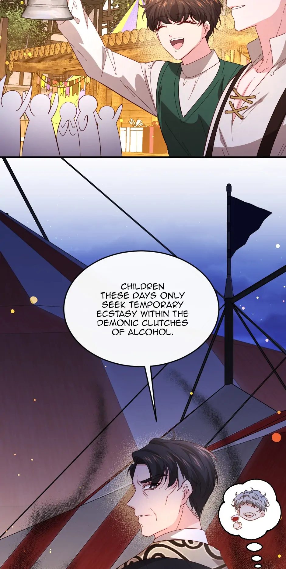 Chapter 43 - Image 18