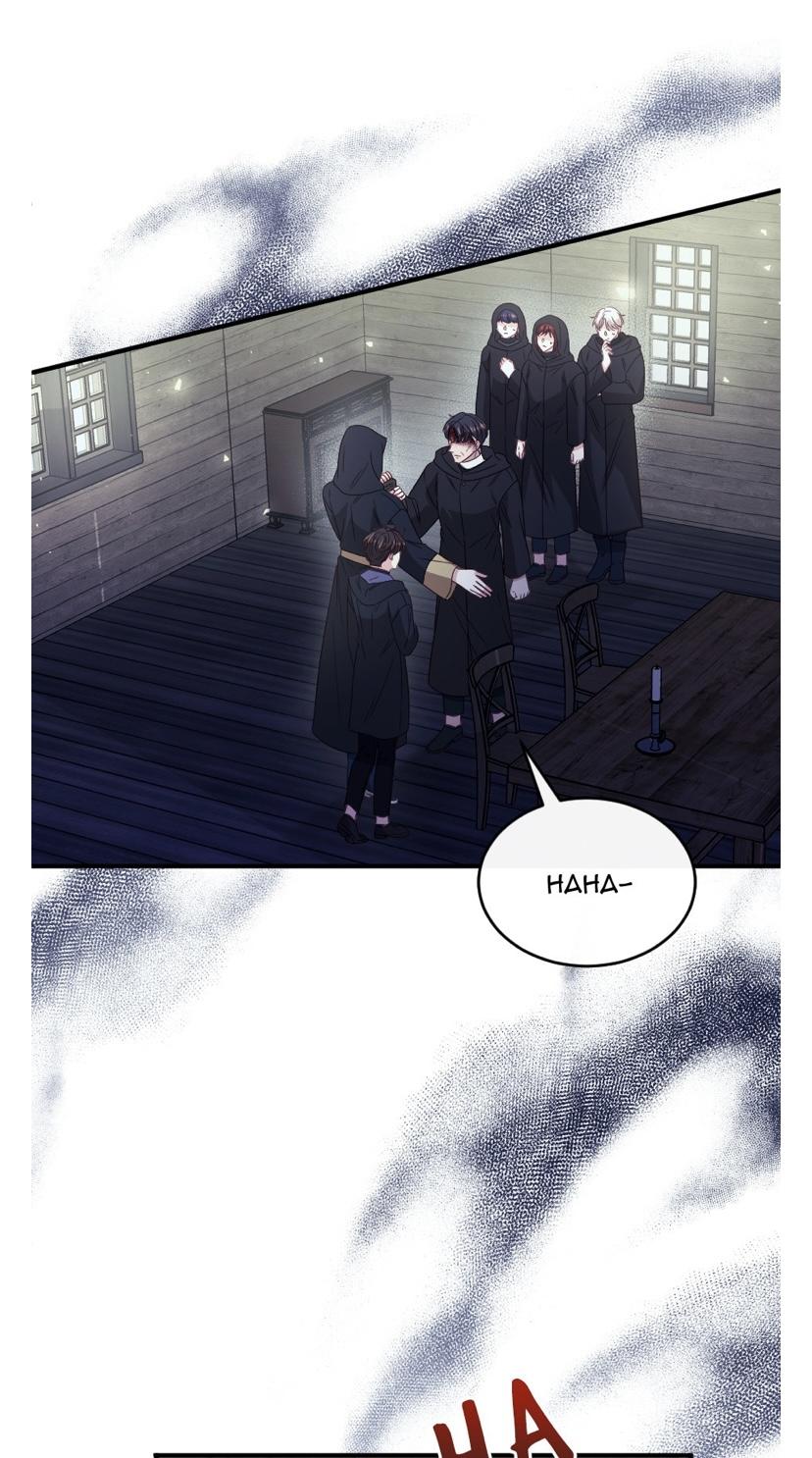Chapter 48 - Image 45