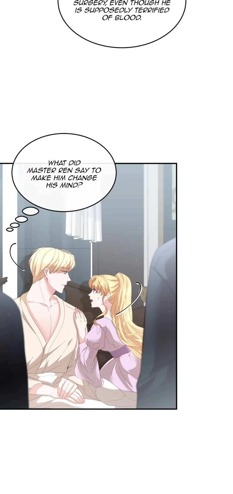 Chapter 51 - Image 23