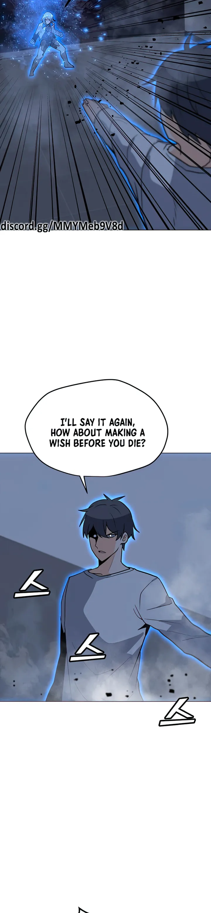 Chapter 101 - Image 22