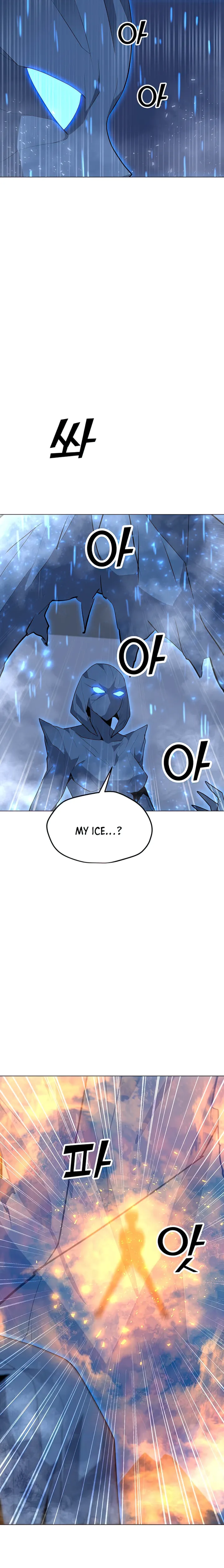 Chapter 102 - Image 2