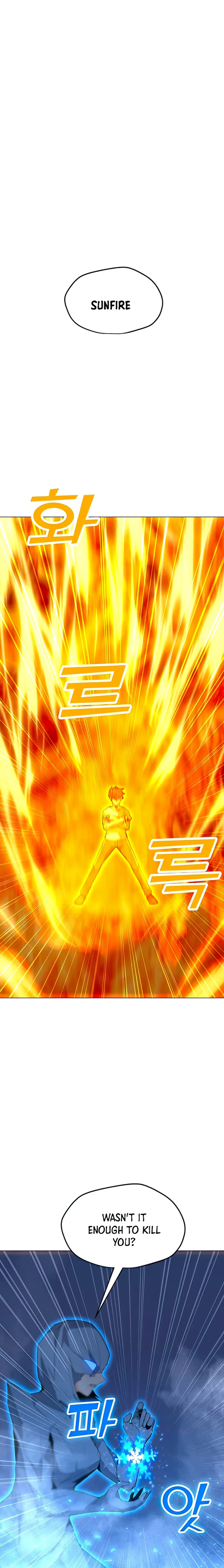 Chapter 102 - Image 3