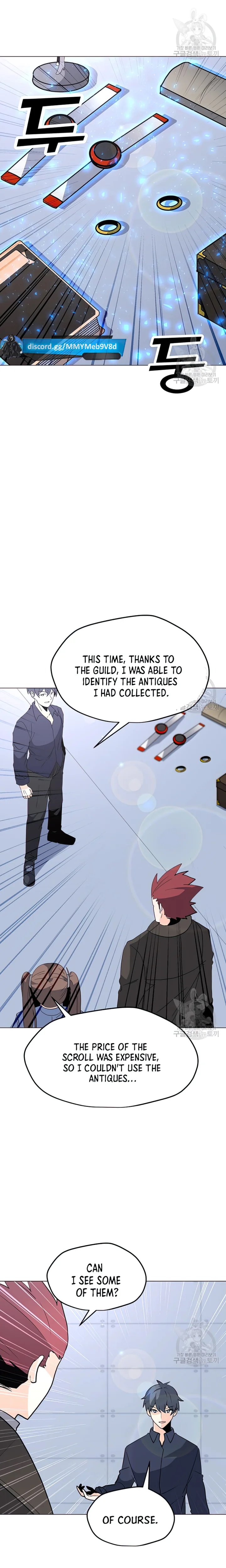 Chapter 103 - Image 12