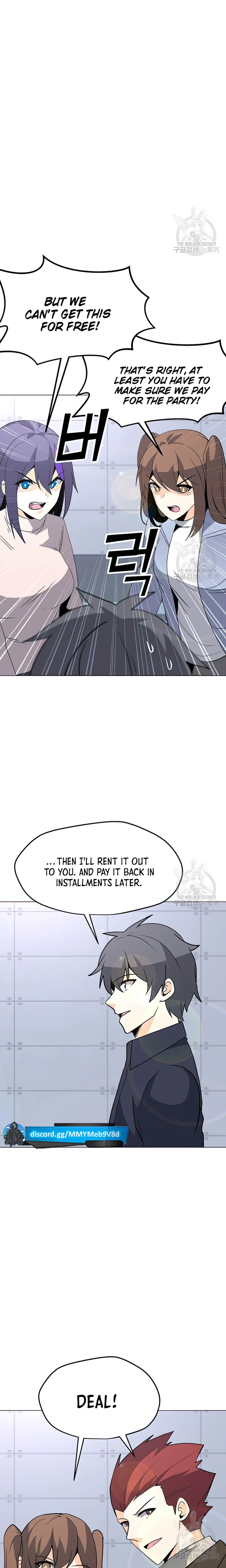 Chapter 103 - Image 15