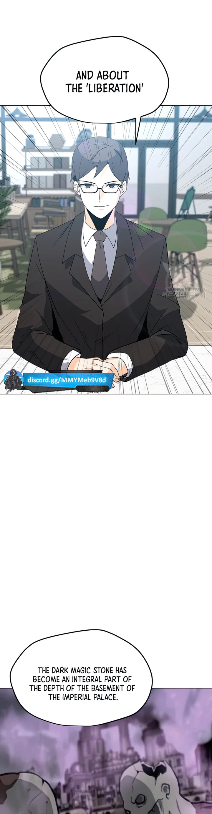 Chapter 103 - Image 21