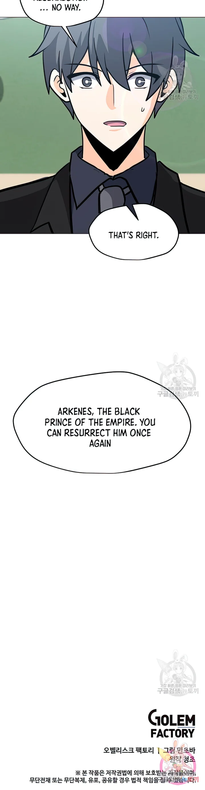 Chapter 103 - Image 25