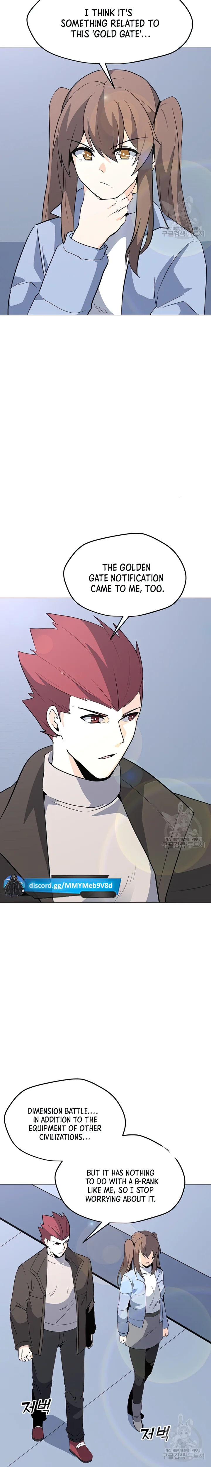 Chapter 103 - Image 5