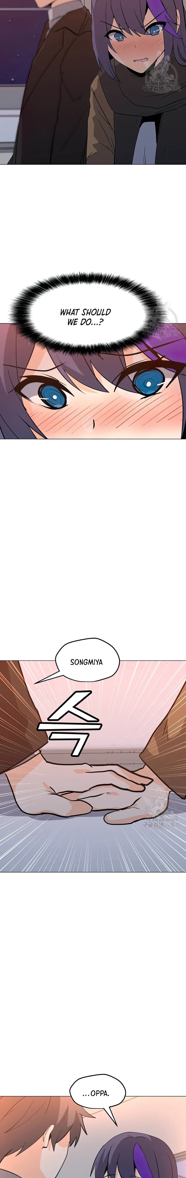 Chapter 104 - Image 18