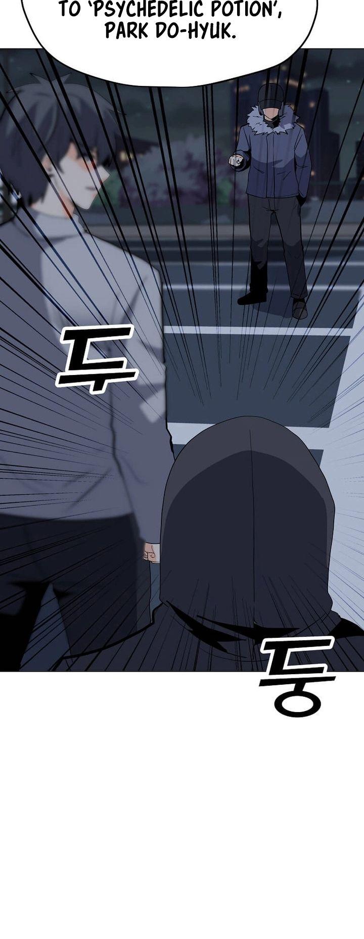 Chapter 105 - Image 35