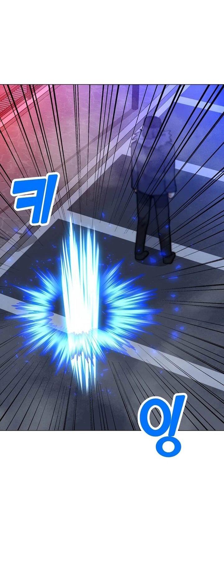 Chapter 105 - Image 44