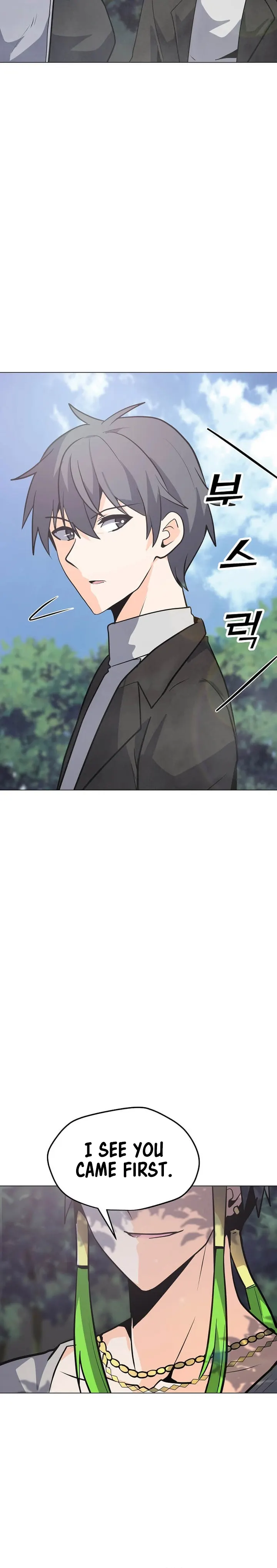 Chapter 106 - Image 3