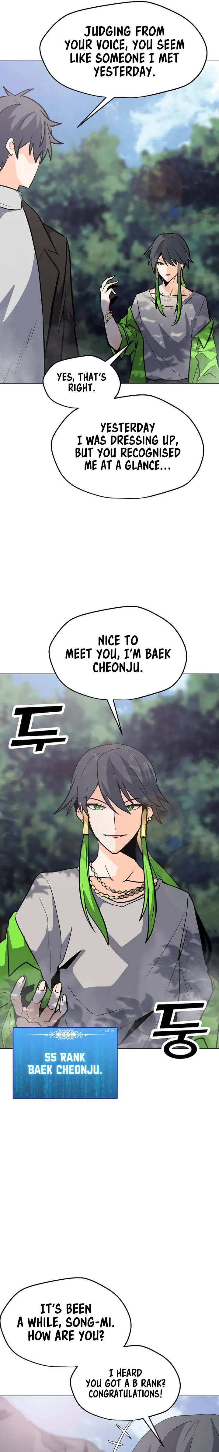 Chapter 106 - Image 4