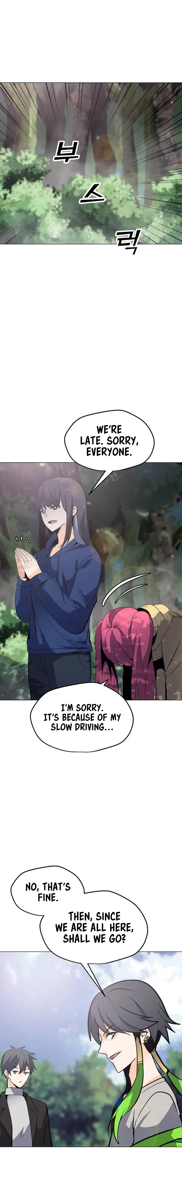Chapter 106 - Image 7