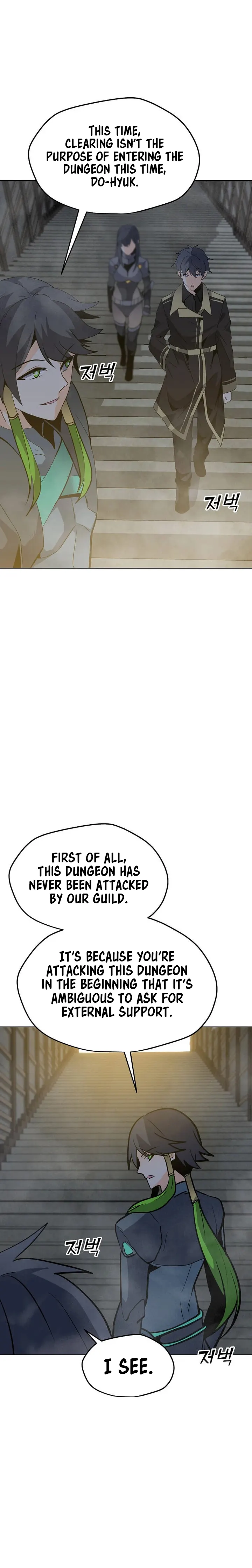 Chapter 106 - Image 9