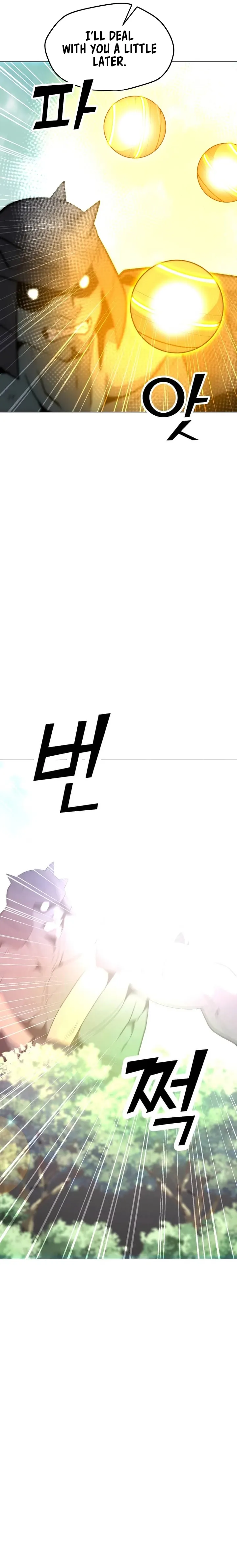 Chapter 107 - Image 7