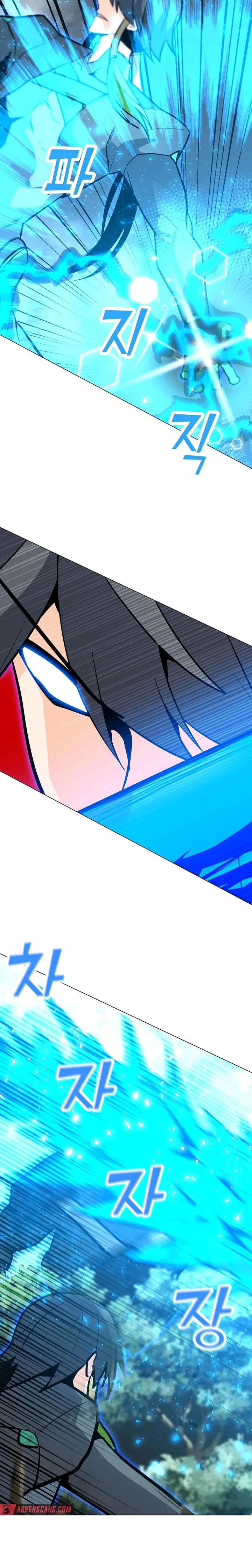 Chapter 107 - Image 9