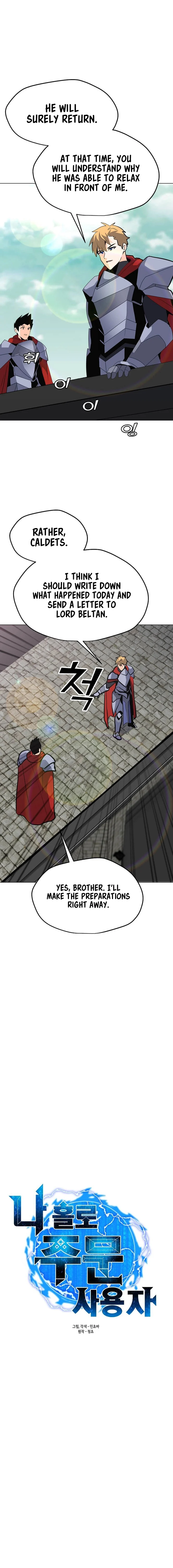 Chapter 110 - Image 5