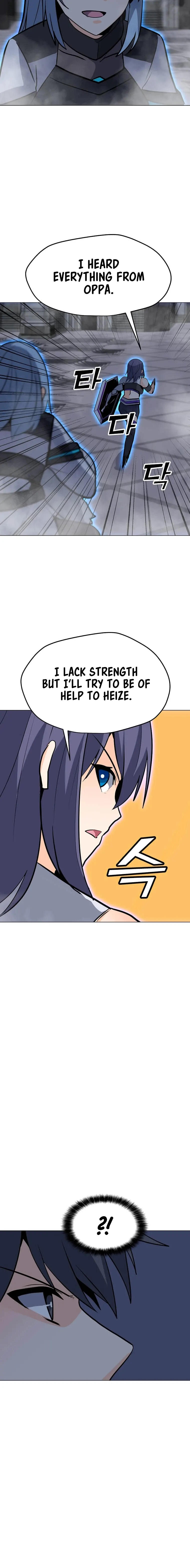 Chapter 112 - Image 10