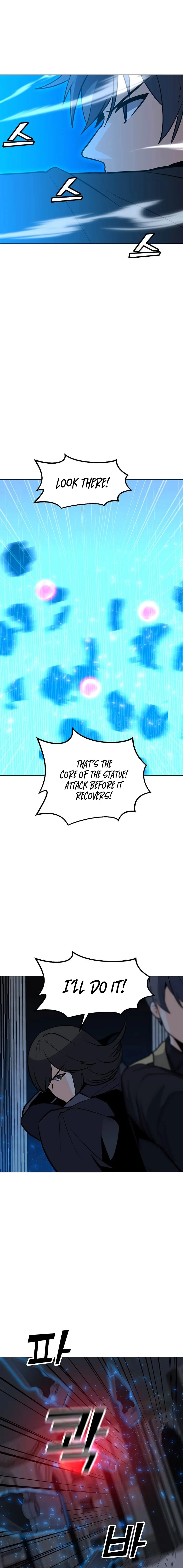 Chapter 112 - Image 19
