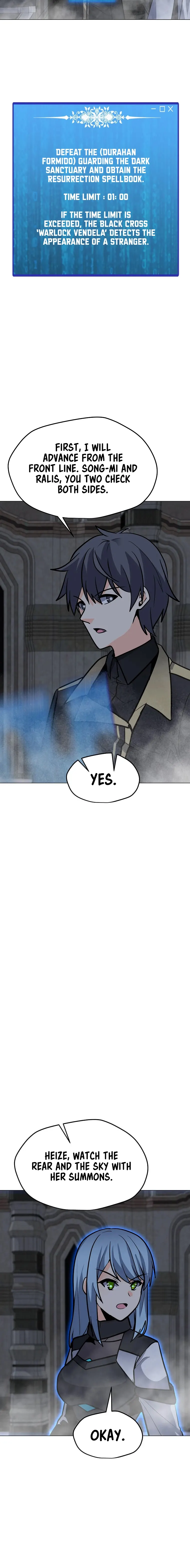 Chapter 112 - Image 8