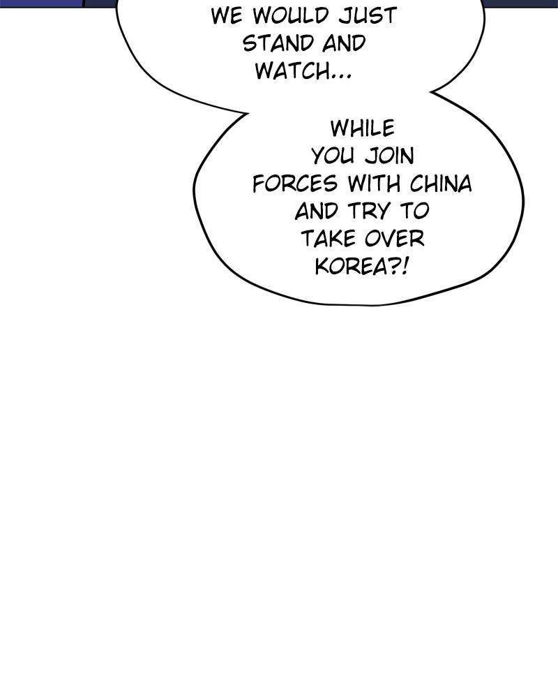 Chapter 143 - Image 69