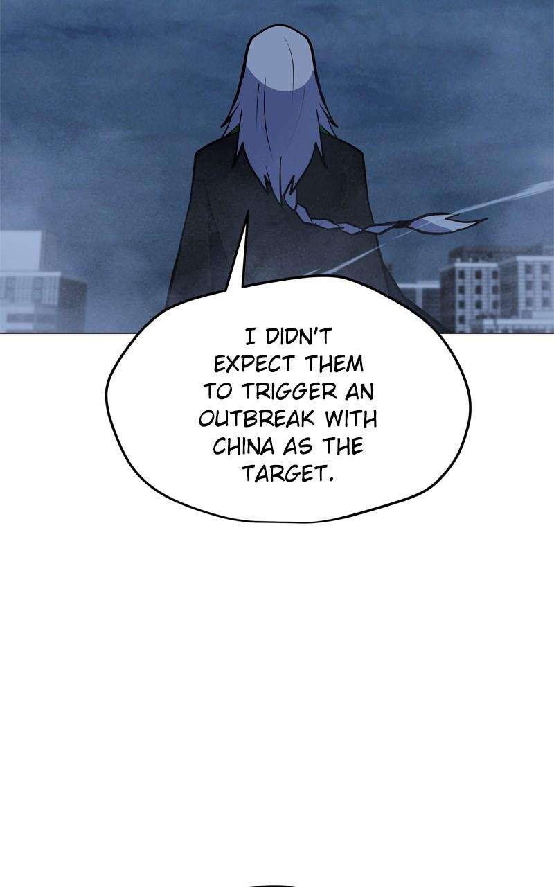 Chapter 158 - Image 76