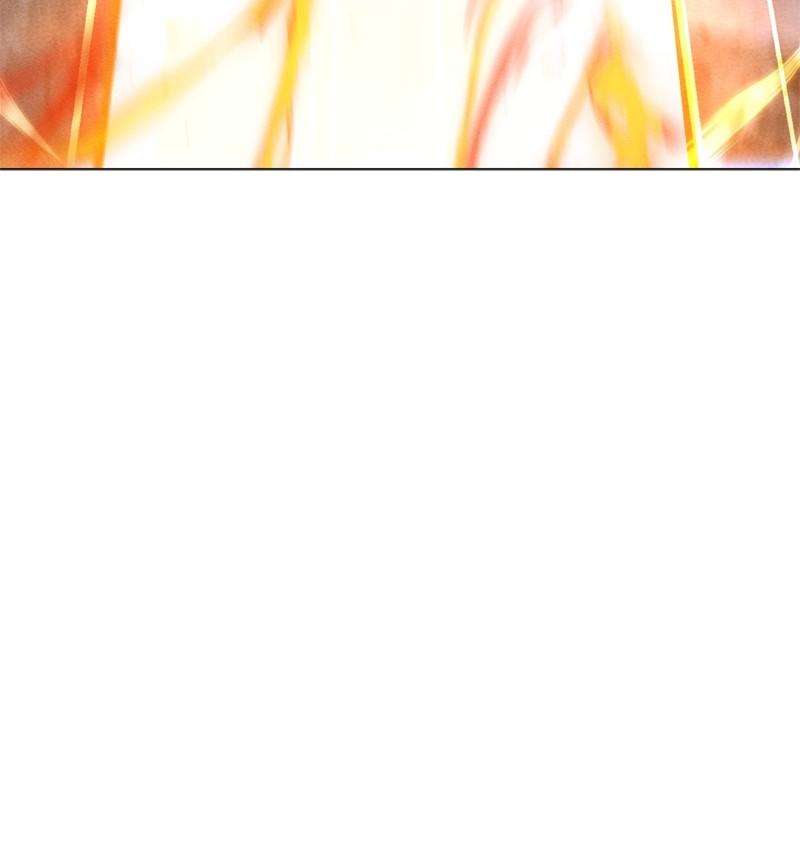 Chapter 166 - Image 17