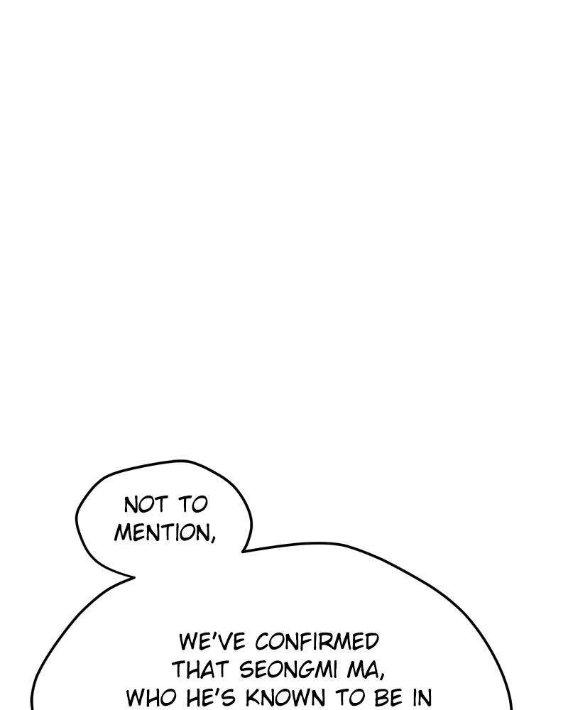 Chapter 168 - Image 81
