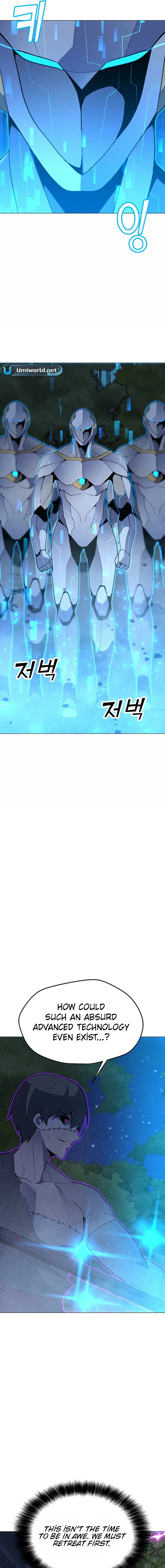 Chapter 205 - Image 14