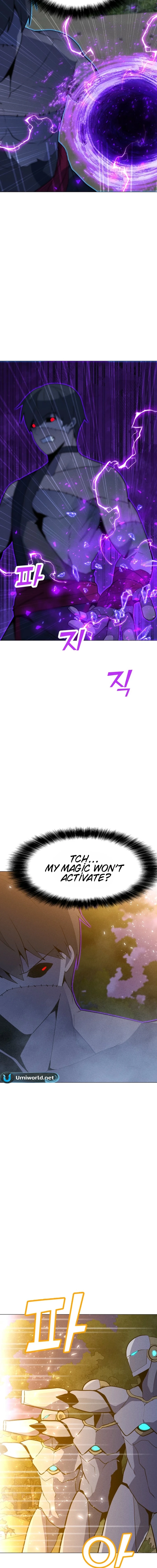 Chapter 205 - Image 15