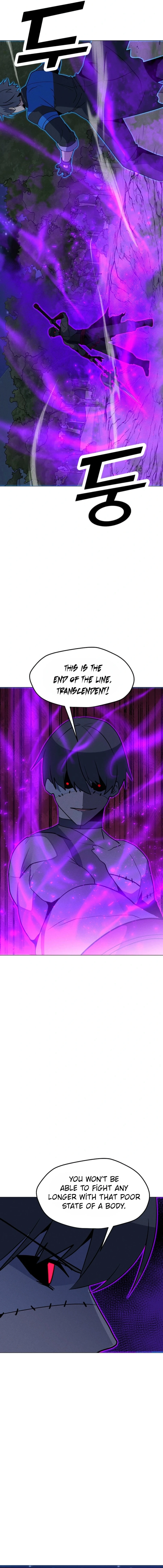 Chapter 205 - Image 9