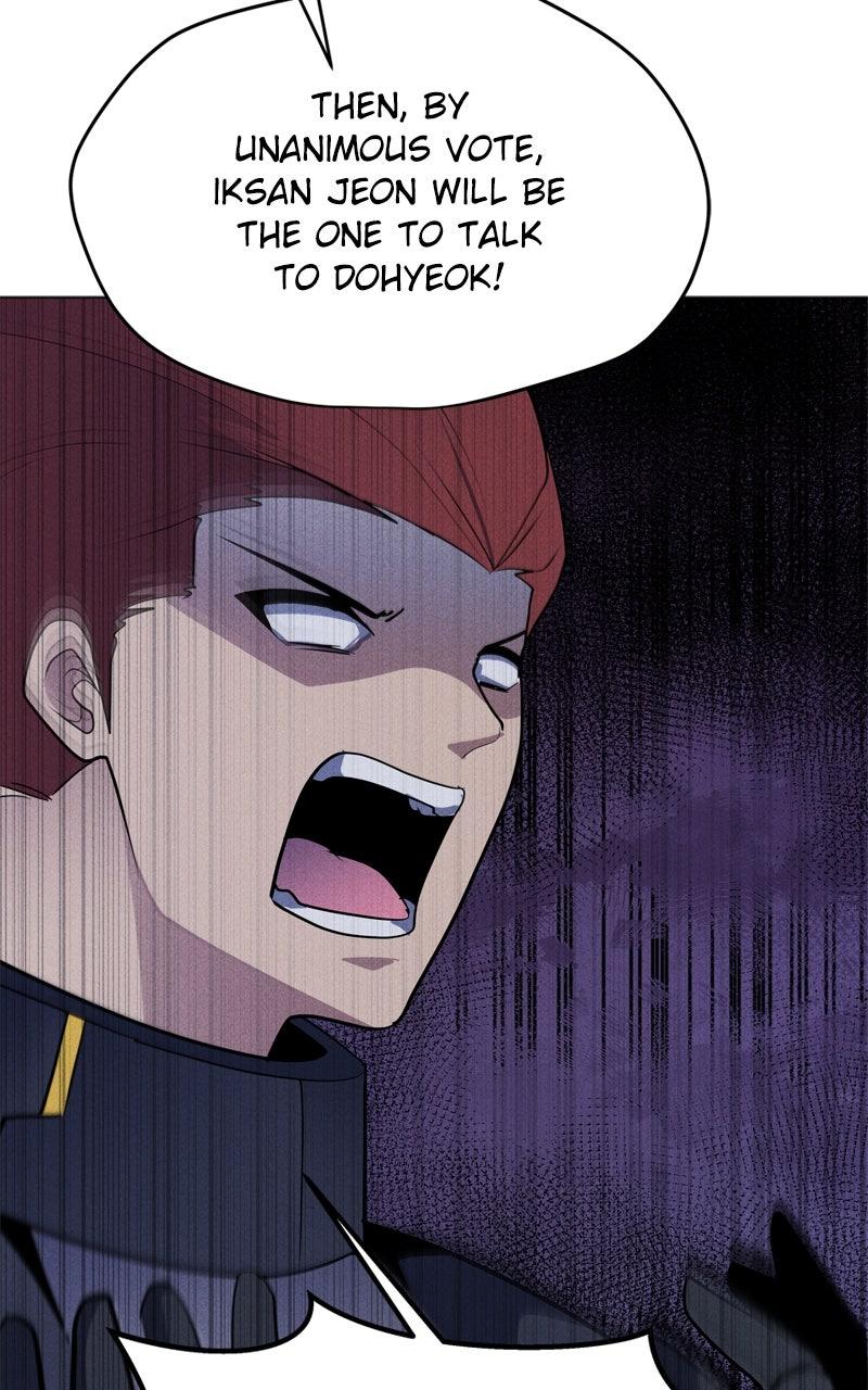 Chapter 214 - Image 33