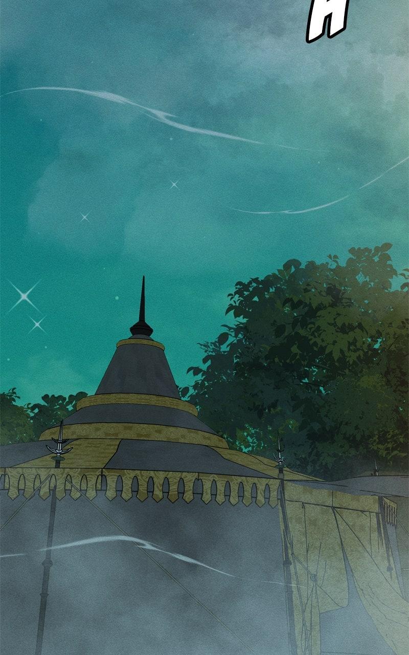 Chapter 217 - Image 2