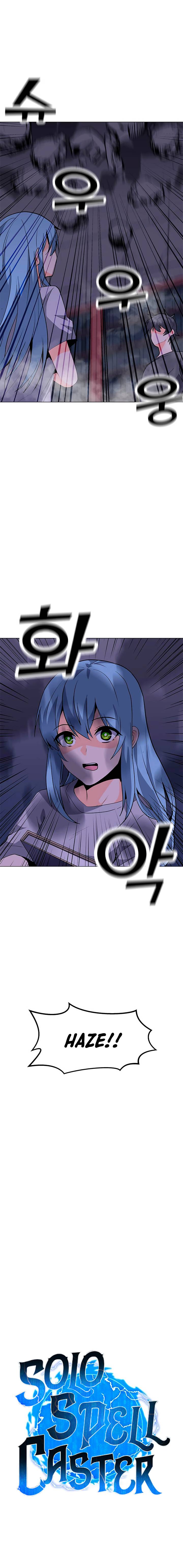 Chapter 58 - Image 5