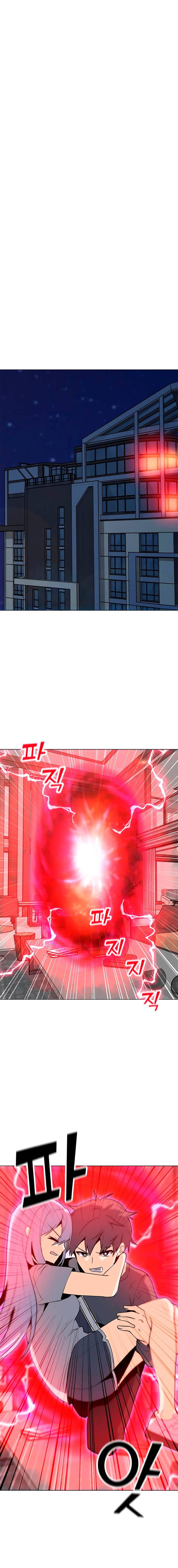 Chapter 58 - Image 6